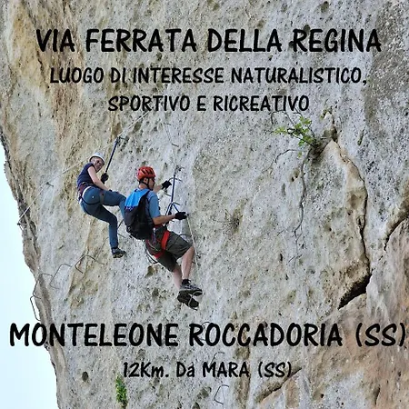 安泰住宿加早餐旅馆 3*